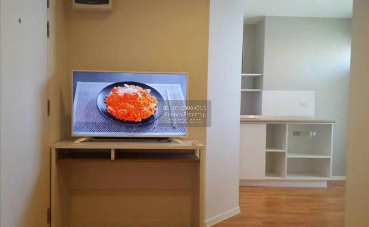 For Sale Condo , Lumpini Ville Nakhon In - Riverview , MRT-Yak Ti 2