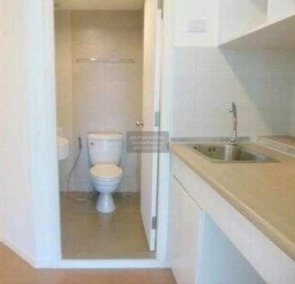 For Sale Condo , Lumpini Ville Nakhon In - Riverview , MRT-Yak Ti