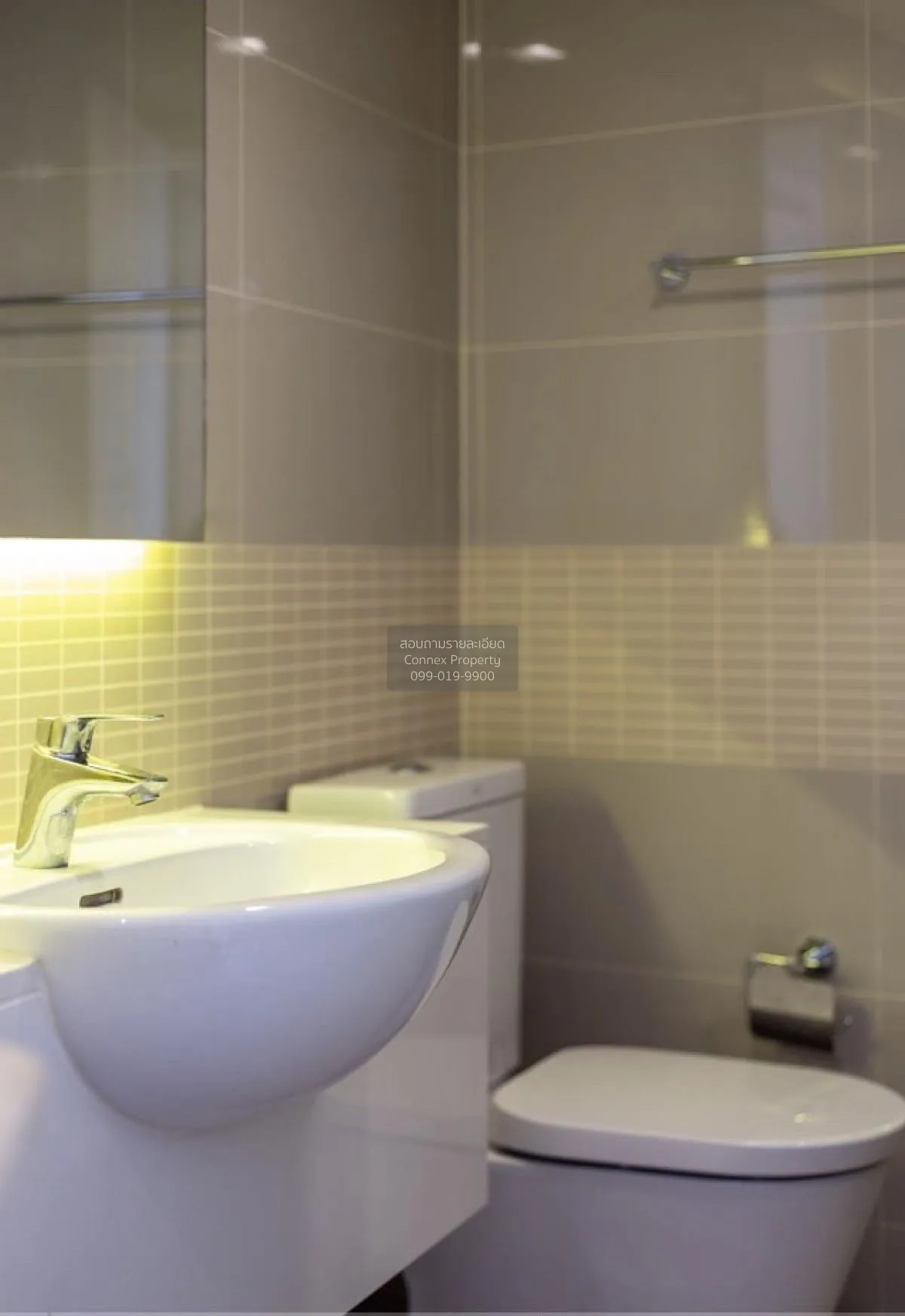 For Rent Condo , Formosa Ladprao 7 , MRT-Phahon Yothin , Chomphon