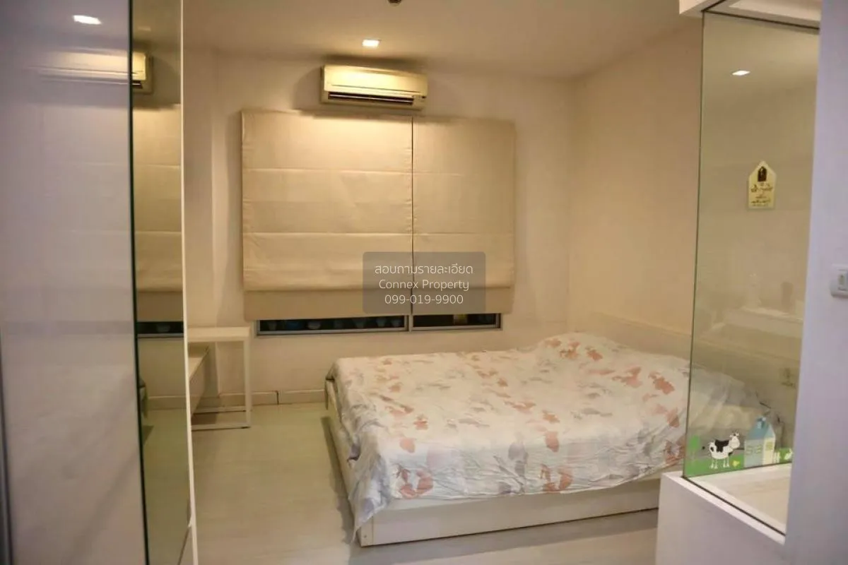 For Rent Condo , The Room Ratchada - Ladprao , MRT-Lat Phrao , La
