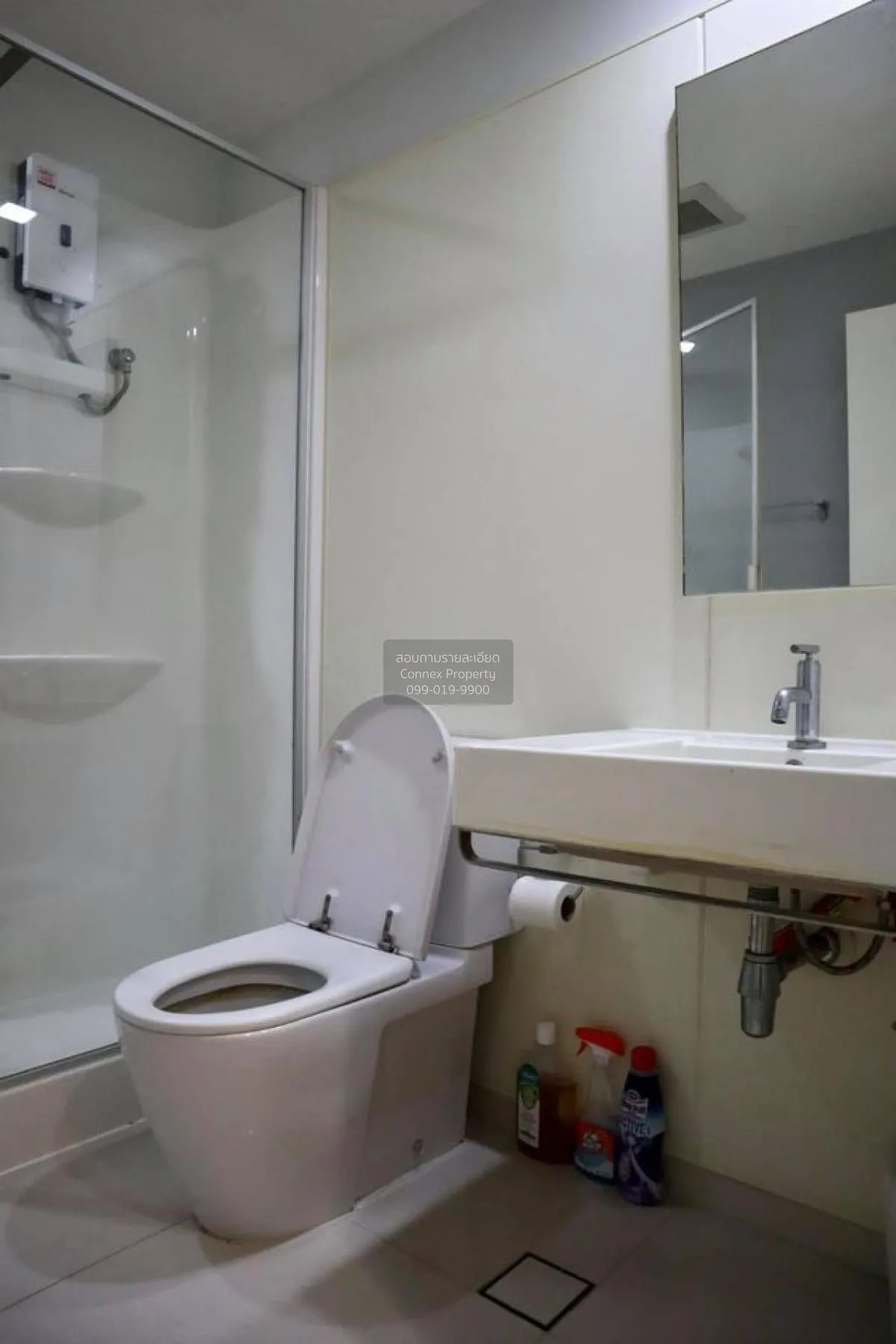 For Rent Condo , The Room Ratchada - Ladprao , MRT-Lat Phrao , La