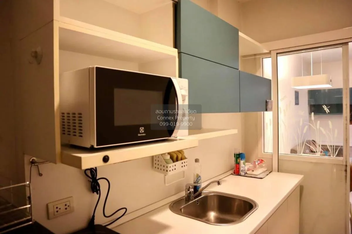 For Rent Condo , The Room Ratchada - Ladprao , MRT-Lat Phrao , La