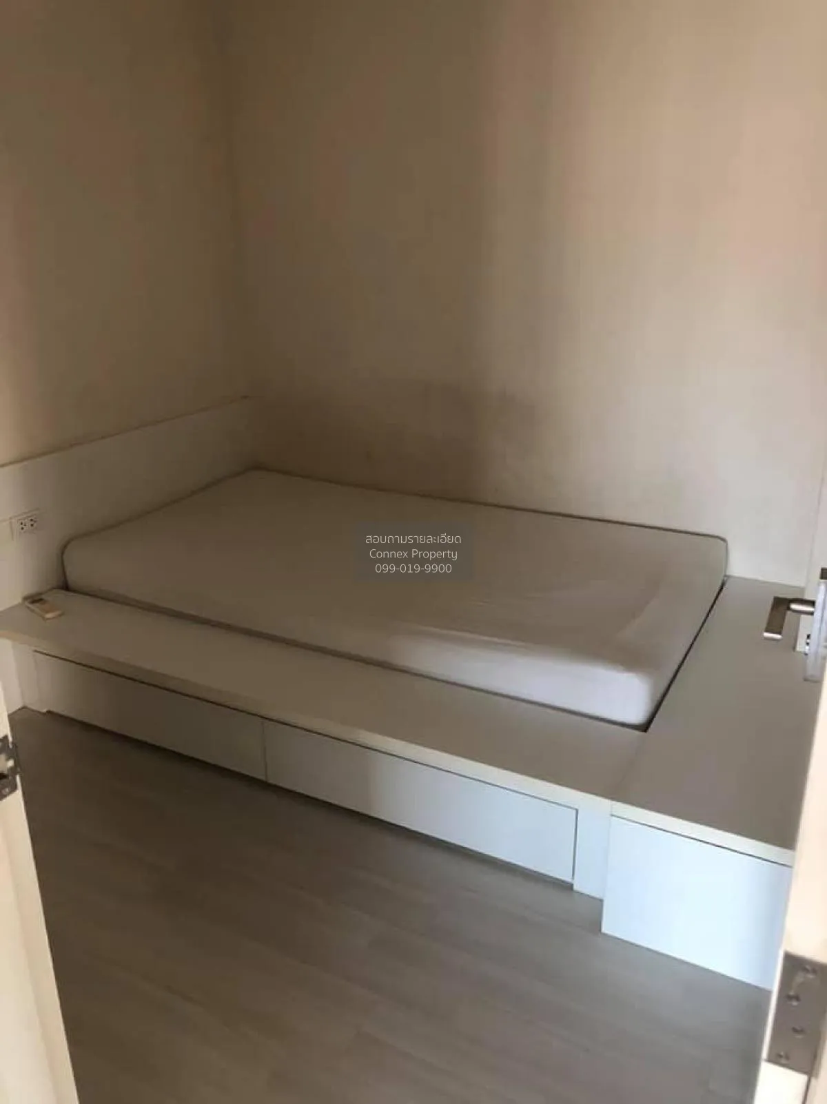 เช่าคอนโด  เดอะ รูม รัชดา - ลาดพร้าว MRT-ลาดพร้าว ลาดยาว เขต จตุจ