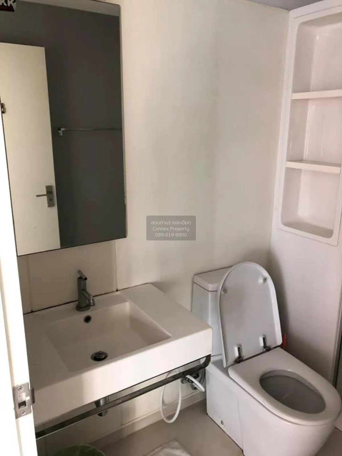 เช่าคอนโด  เดอะ รูม รัชดา - ลาดพร้าว MRT-ลาดพร้าว ลาดยาว เขต จตุจ