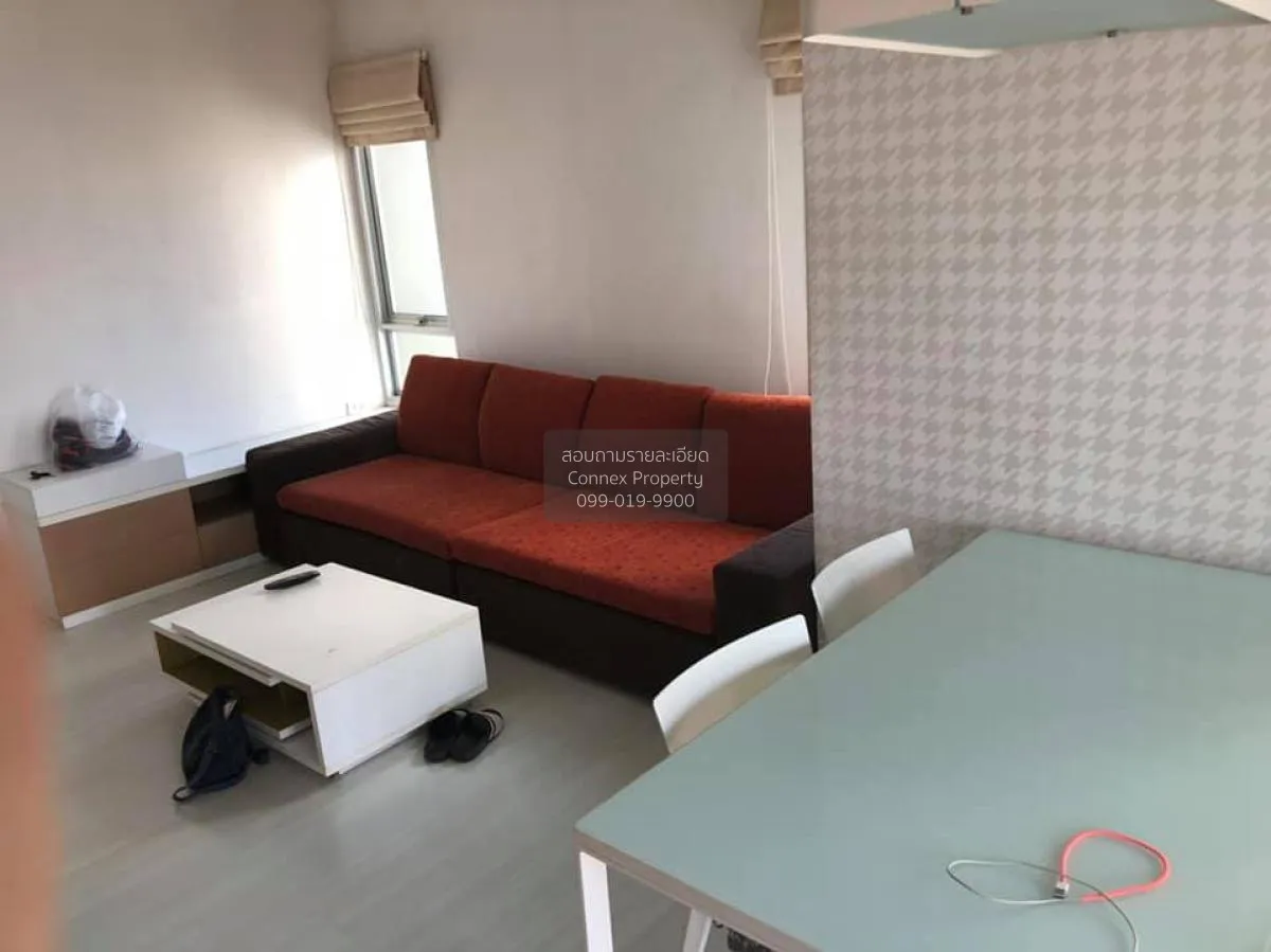 เช่าคอนโด  เดอะ รูม รัชดา - ลาดพร้าว MRT-ลาดพร้าว ลาดยาว เขต จตุจ 1