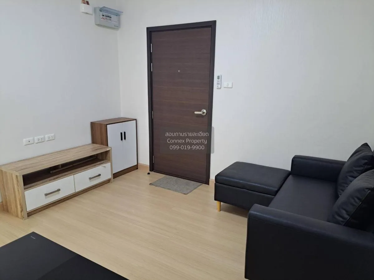 เช่าคอนโด  ศุภาลัย ซิตี้ รีสอร์ท พระราม 8 MRT-บางยี่ขัน บางยี่ขัน 3