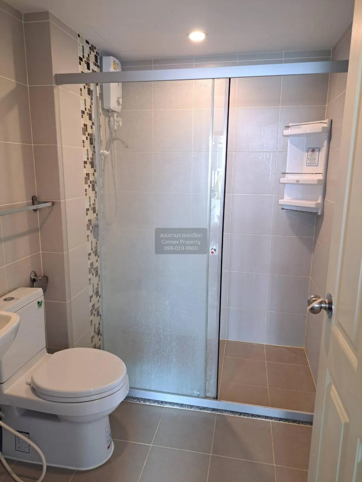 เช่าคอนโด  ศุภาลัย ซิตี้ รีสอร์ท พระราม 8 MRT-บางยี่ขัน บางยี่ขัน