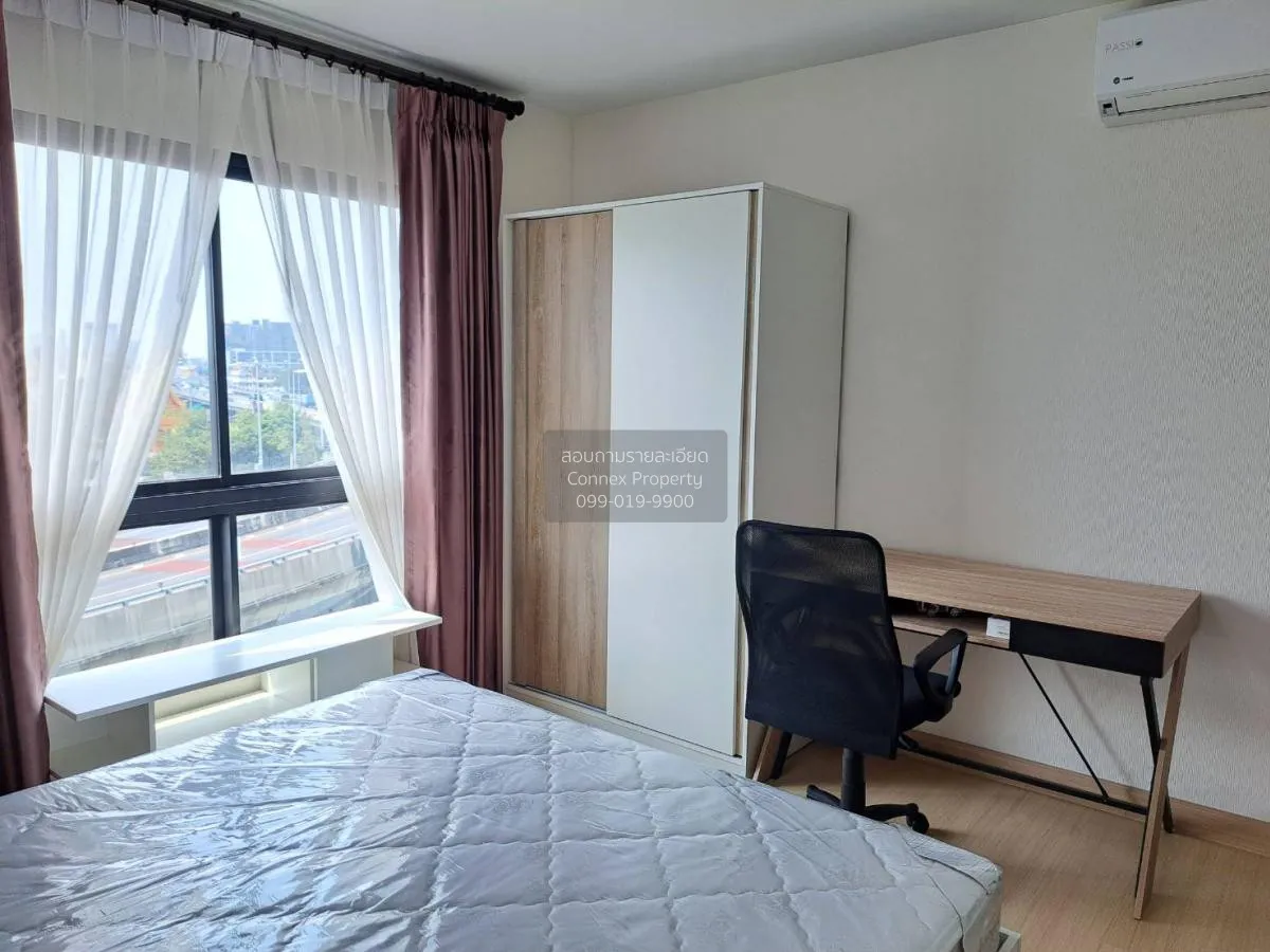 For Sale Condo , Supalai City Resort Rama 8 , MRT-Bang Yi Khon , 