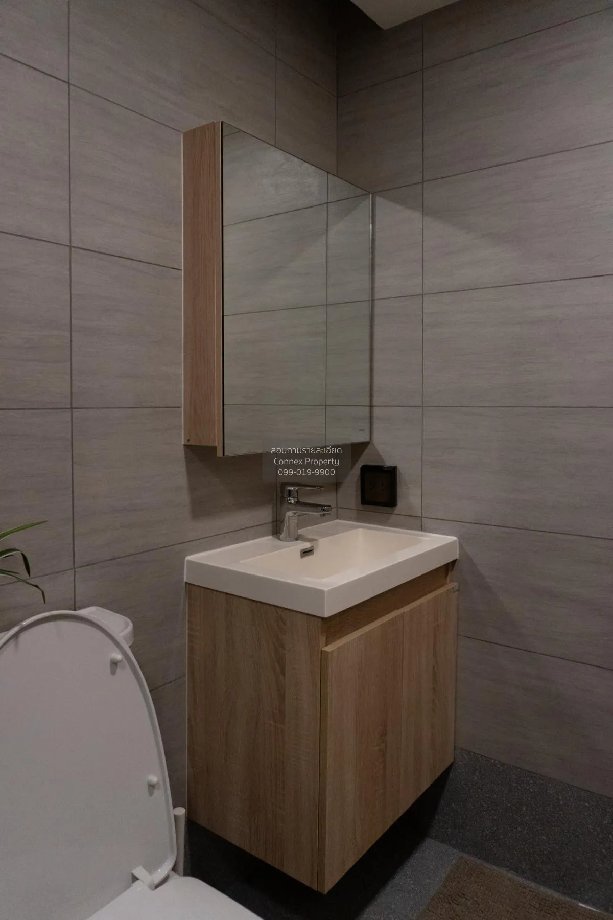 เช่าคอนโด  เดอะ เนสท์ จุฬา - สามย่าน  MRT-สามย่าน มหาพฤฒาราม เขต 