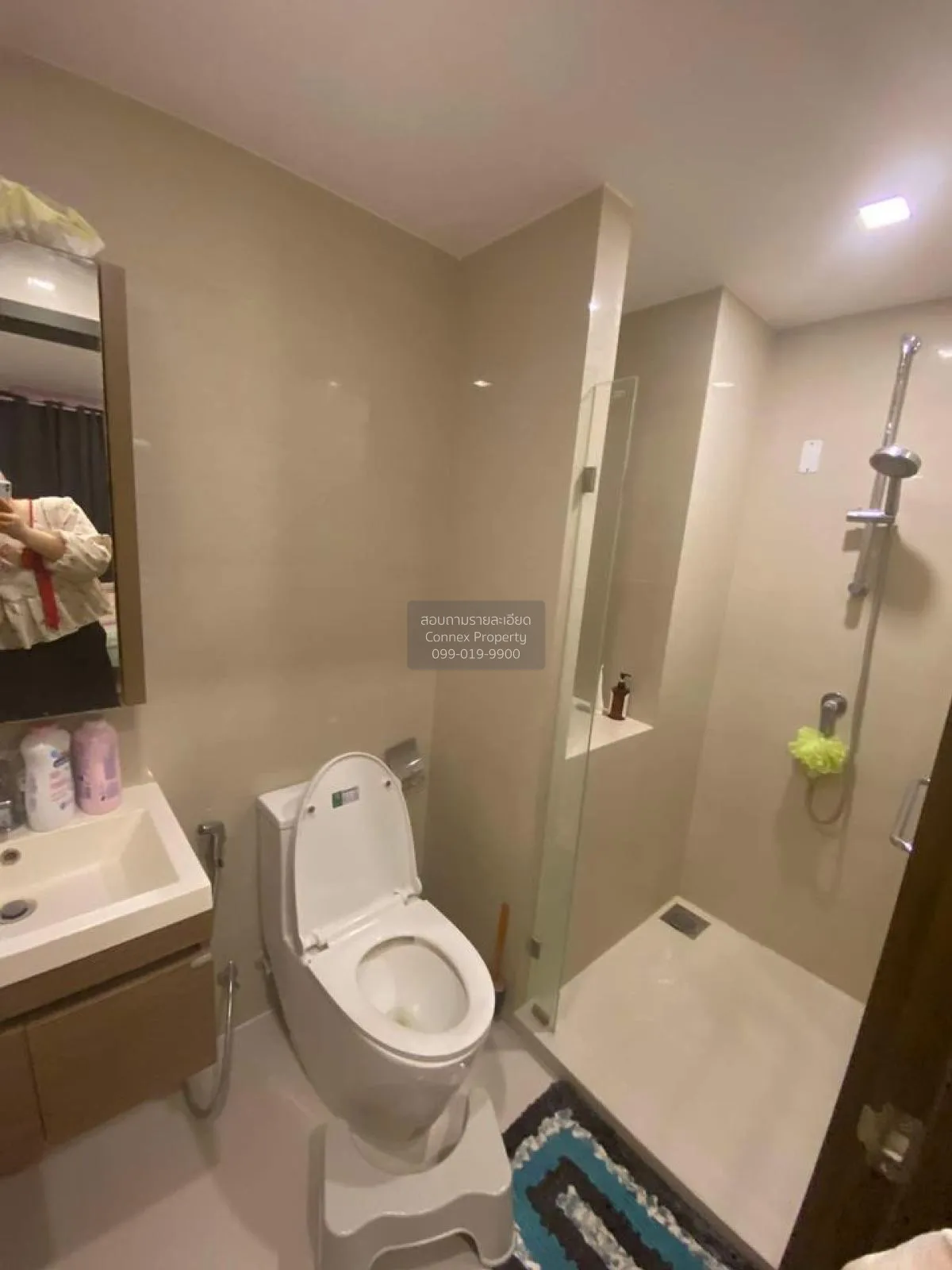 For Sale Condo , The Nest Sukhumvit 64 , BTS-Punnawithi , Bang Ch 4