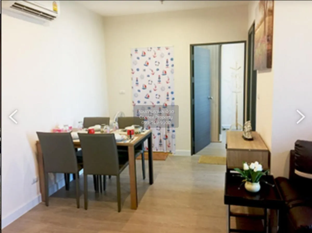 เช่าคอนโด  เมโทร สกาย ประชาชื่น  MRT-บางซ่อน วงศ์สว่าง เขต บางซื่ 1