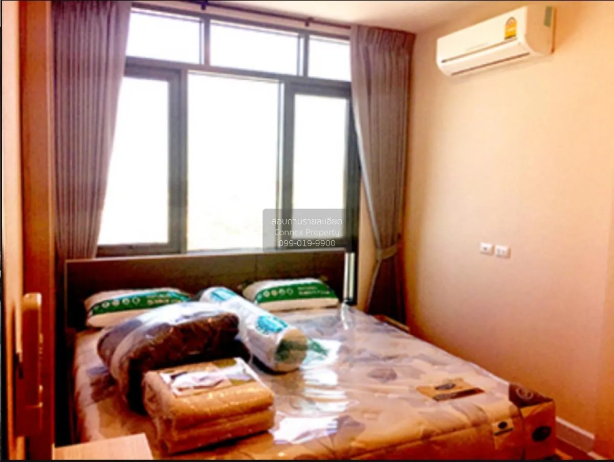 เช่าคอนโด  เมโทร สกาย ประชาชื่น  MRT-บางซ่อน วงศ์สว่าง เขต บางซื่