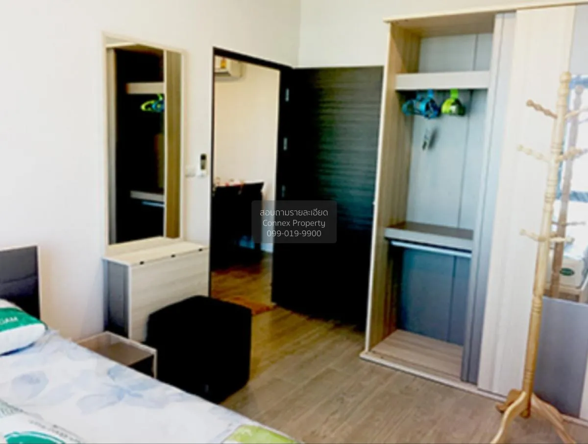 เช่าคอนโด  เมโทร สกาย ประชาชื่น  MRT-บางซ่อน วงศ์สว่าง เขต บางซื่