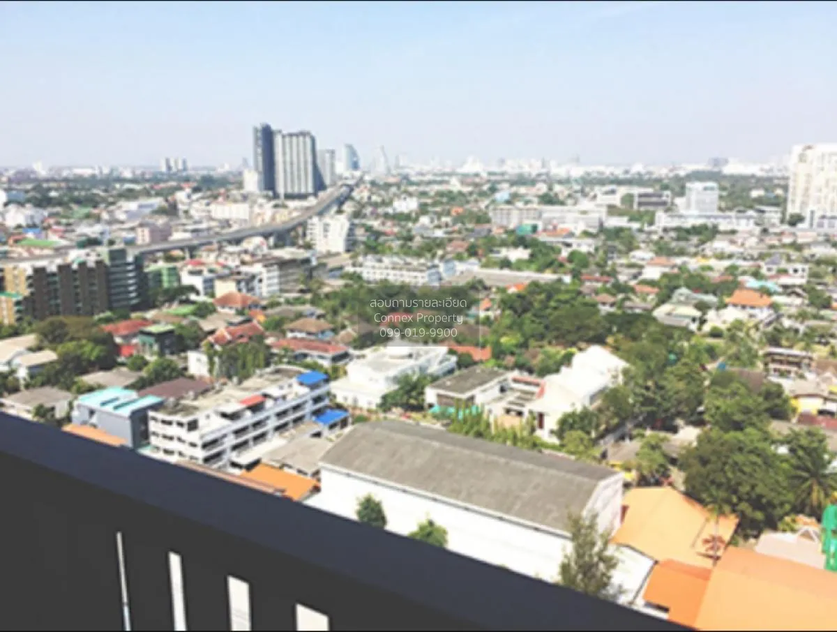 เช่าคอนโด  เมโทร สกาย ประชาชื่น  MRT-บางซ่อน วงศ์สว่าง เขต บางซื่