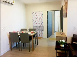 เช่าคอนโด  เมโทร สกาย ประชาชื่น  MRT-บางซ่อน วงศ์สว่าง เขต บางซื่อ กรุงเทพ CX-102767