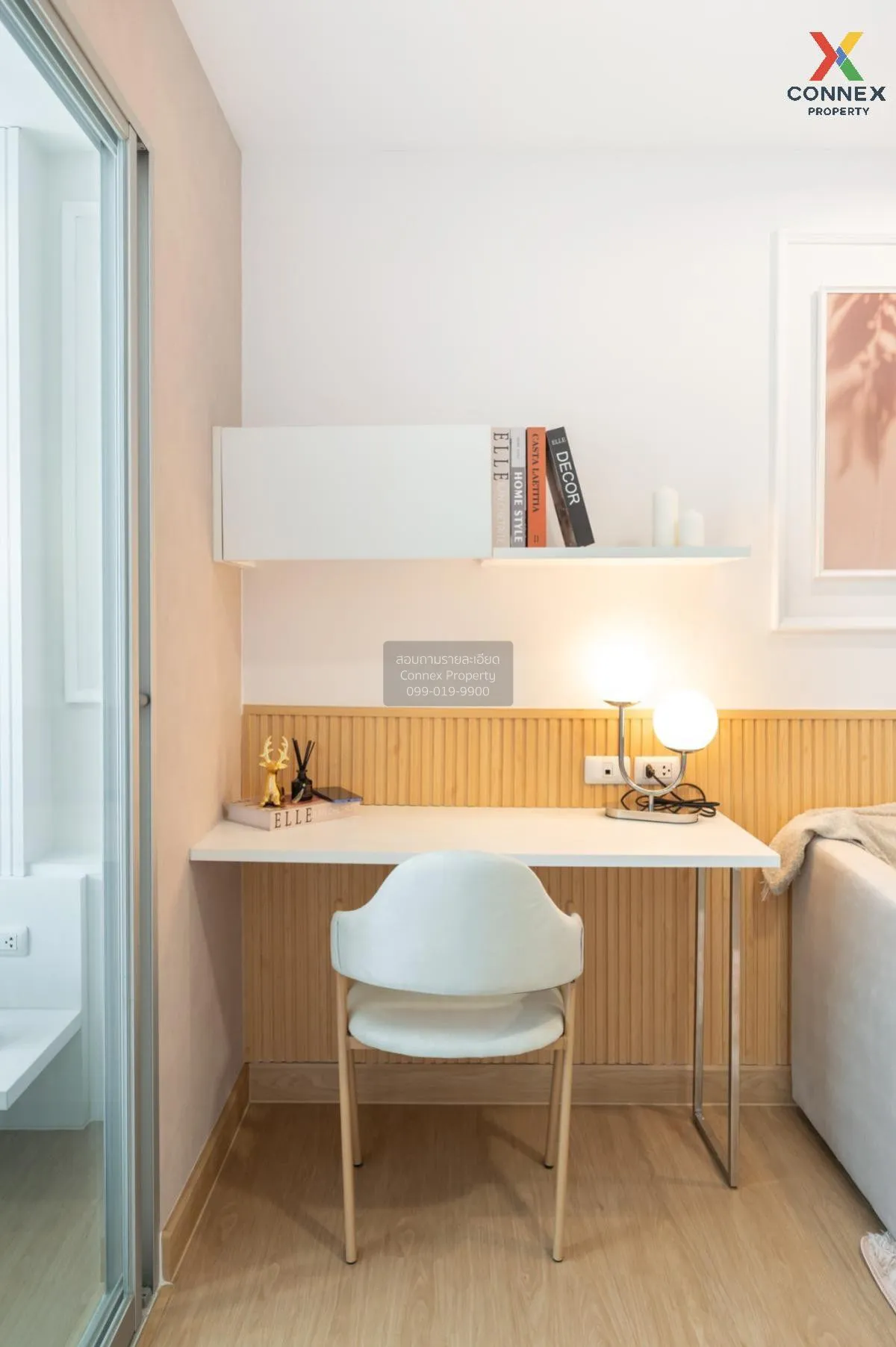 For Sale Condo , The Trust Residence Pinklao , MRT-Bang Yi Khon ,