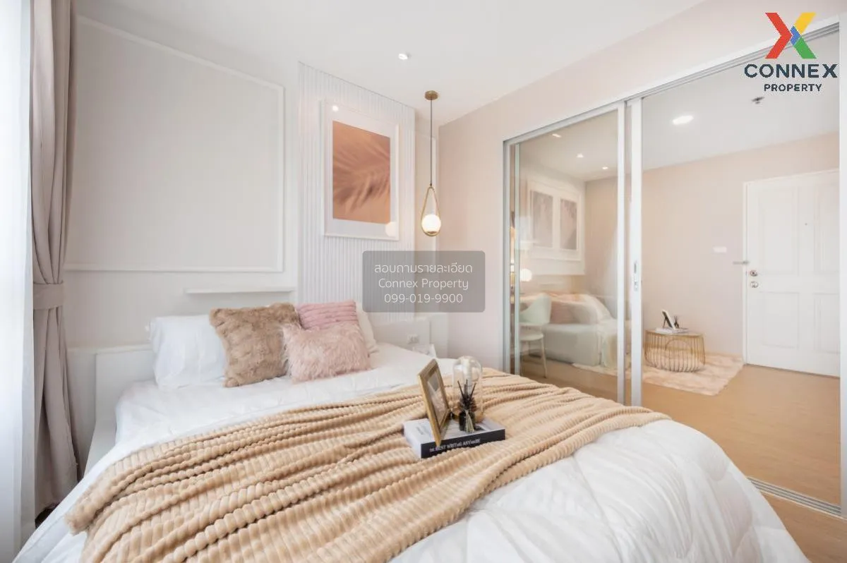 For Sale Condo , The Trust Residence Pinklao , MRT-Bang Yi Khon ,