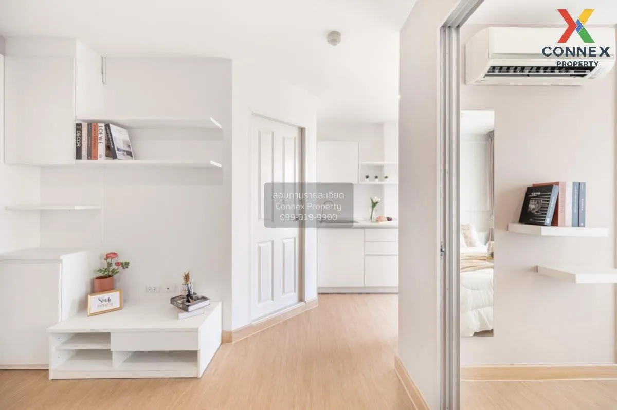 For Sale Condo , The Trust Residence Pinklao , MRT-Bang Yi Khon ,