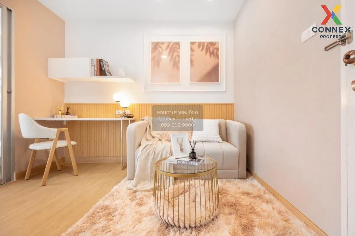 For Sale Condo , The Trust Residence Pinklao , MRT-Bang Yi Khon ,