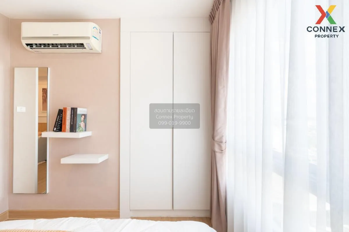 For Sale Condo , The Trust Residence Pinklao , MRT-Bang Yi Khon , 2