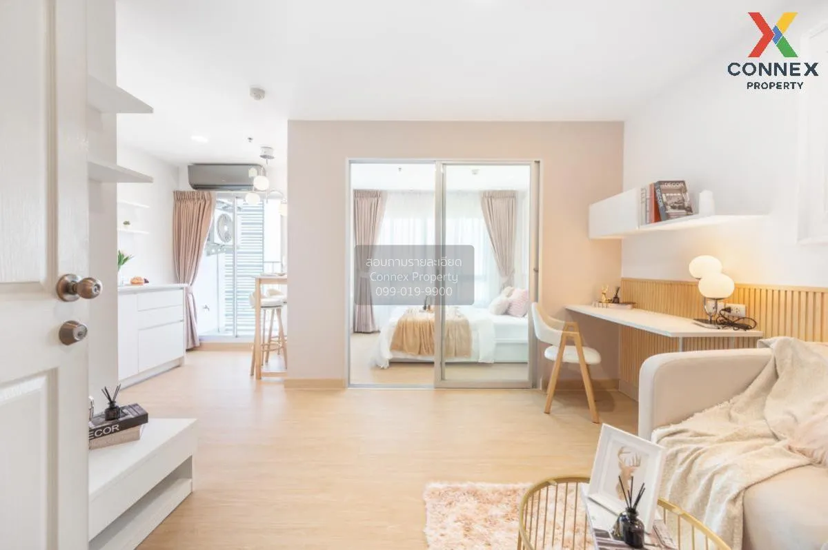 For Sale Condo , The Trust Residence Pinklao , MRT-Bang Yi Khon ,