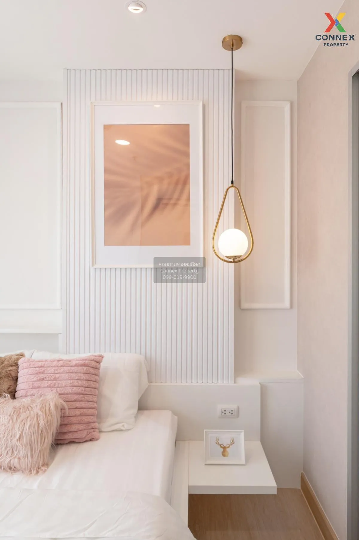 For Sale Condo , The Trust Residence Pinklao , MRT-Bang Yi Khon ,