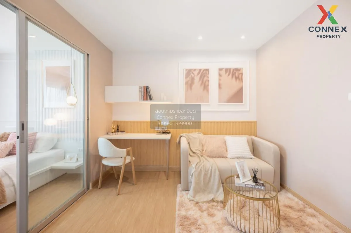 For Sale Condo , The Trust Residence Pinklao , MRT-Bang Yi Khon ,