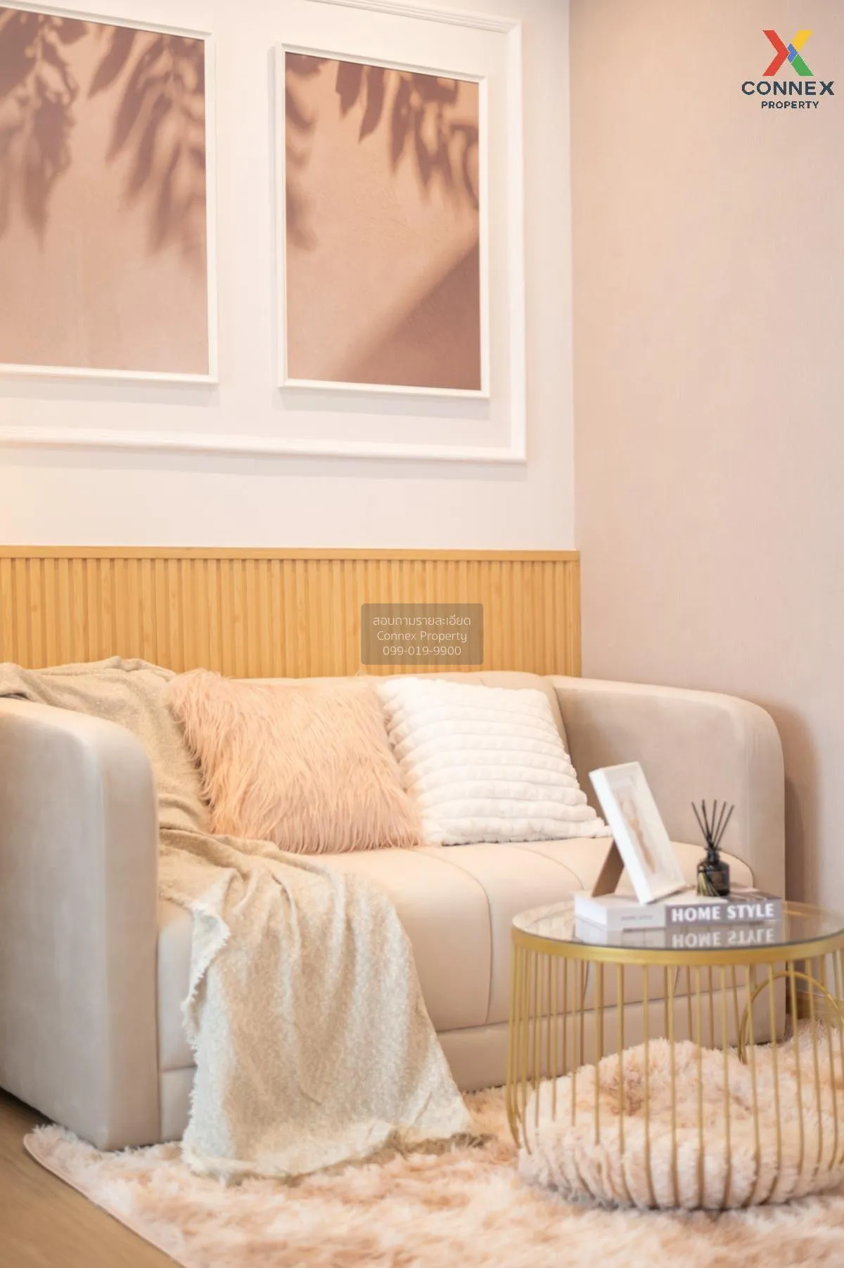 For Sale Condo , The Trust Residence Pinklao , MRT-Bang Yi Khon ,