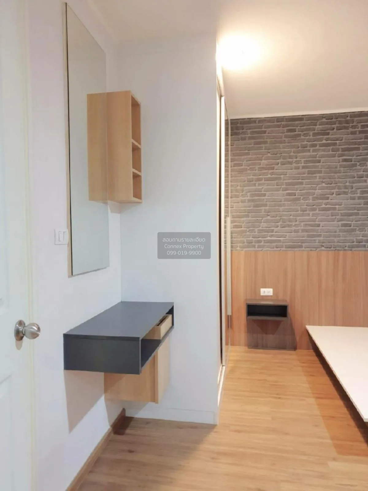 For Sale Condo , U Delight Rattanathibet , MRT-Nonthaburi Civic C