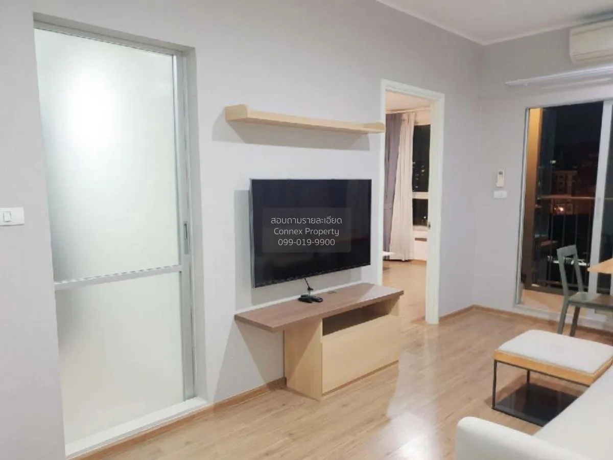 For Sale Condo , U Delight Rattanathibet , MRT-Nonthaburi Civic C 3