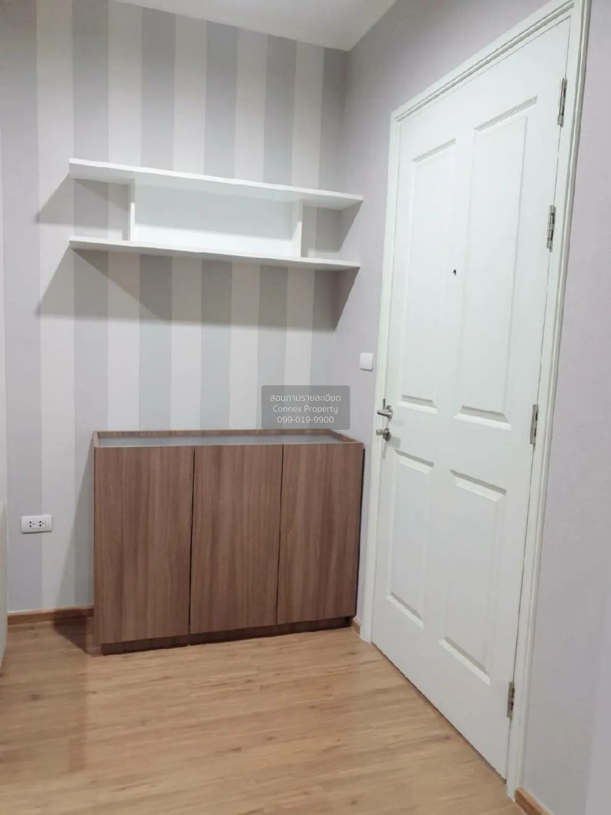 For Sale Condo , U Delight Rattanathibet , MRT-Nonthaburi Civic C