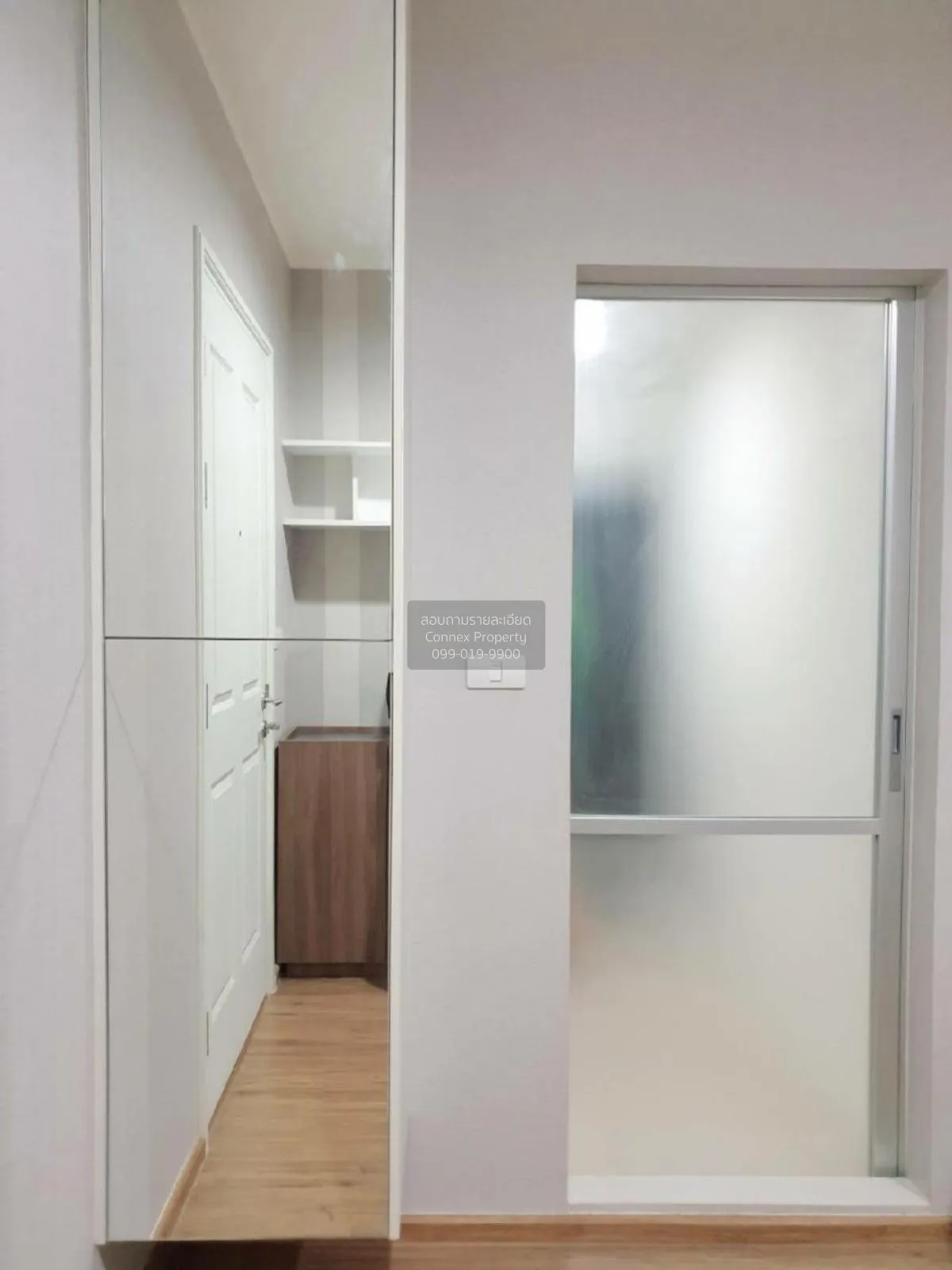 For Sale Condo , U Delight Rattanathibet , MRT-Nonthaburi Civic C