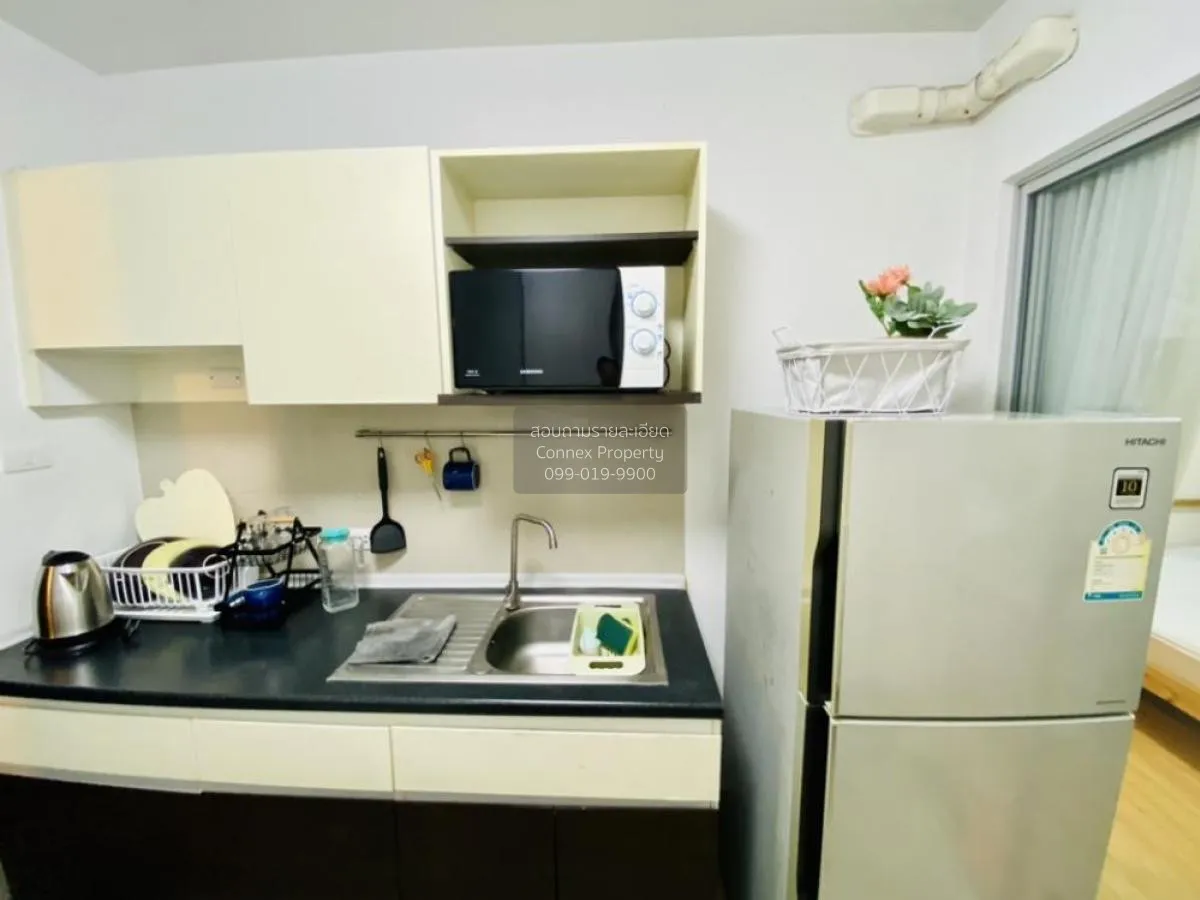 ขายคอนโด  ศุภาลัย ซิตี้ รีสอร์ท สถานีพระนั่งเกล้า-เจ้าพระยา MRT-ส