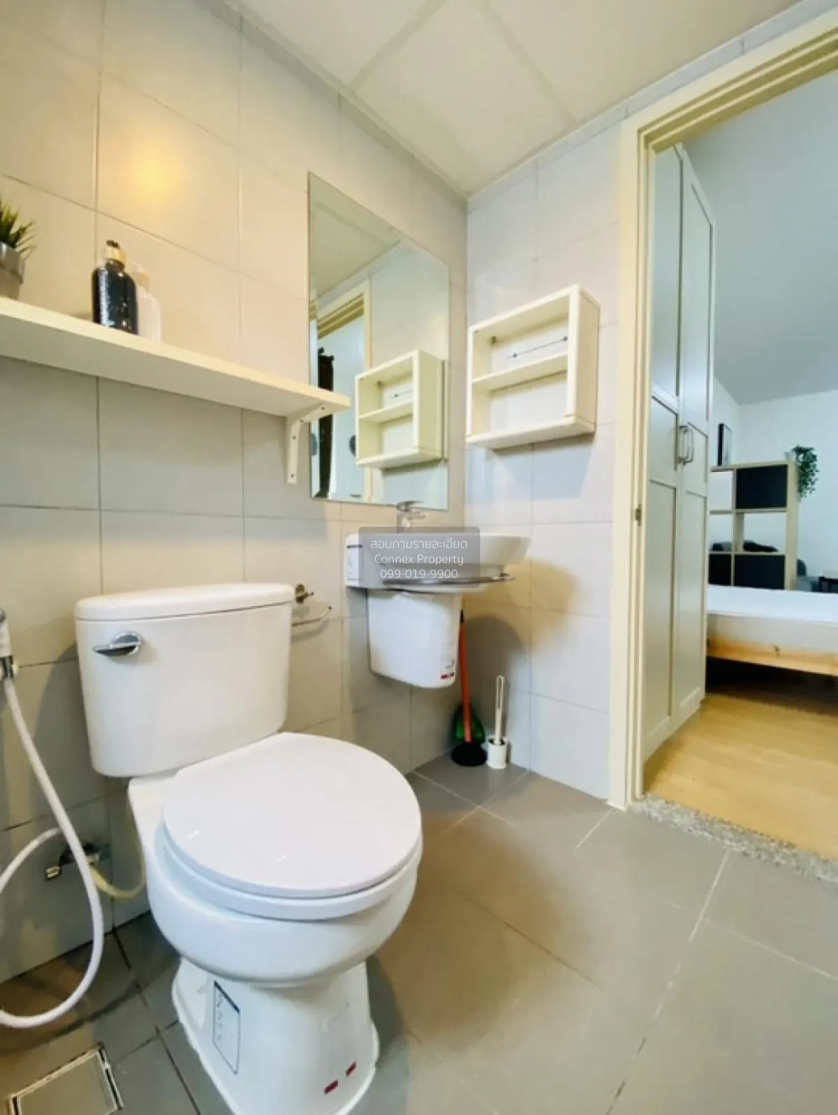 ขายคอนโด  ศุภาลัย ซิตี้ รีสอร์ท สถานีพระนั่งเกล้า-เจ้าพระยา MRT-ส