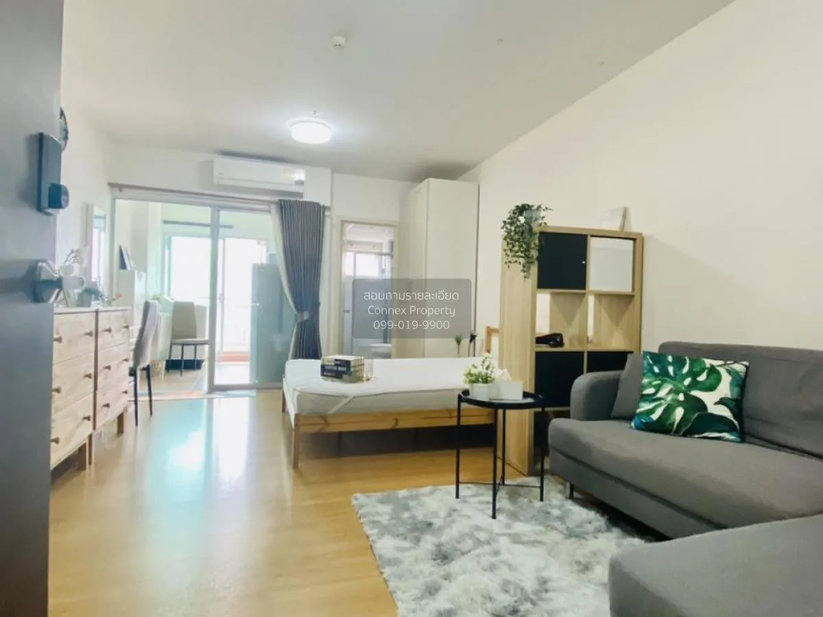 ขายคอนโด  ศุภาลัย ซิตี้ รีสอร์ท สถานีพระนั่งเกล้า-เจ้าพระยา MRT-ส 3