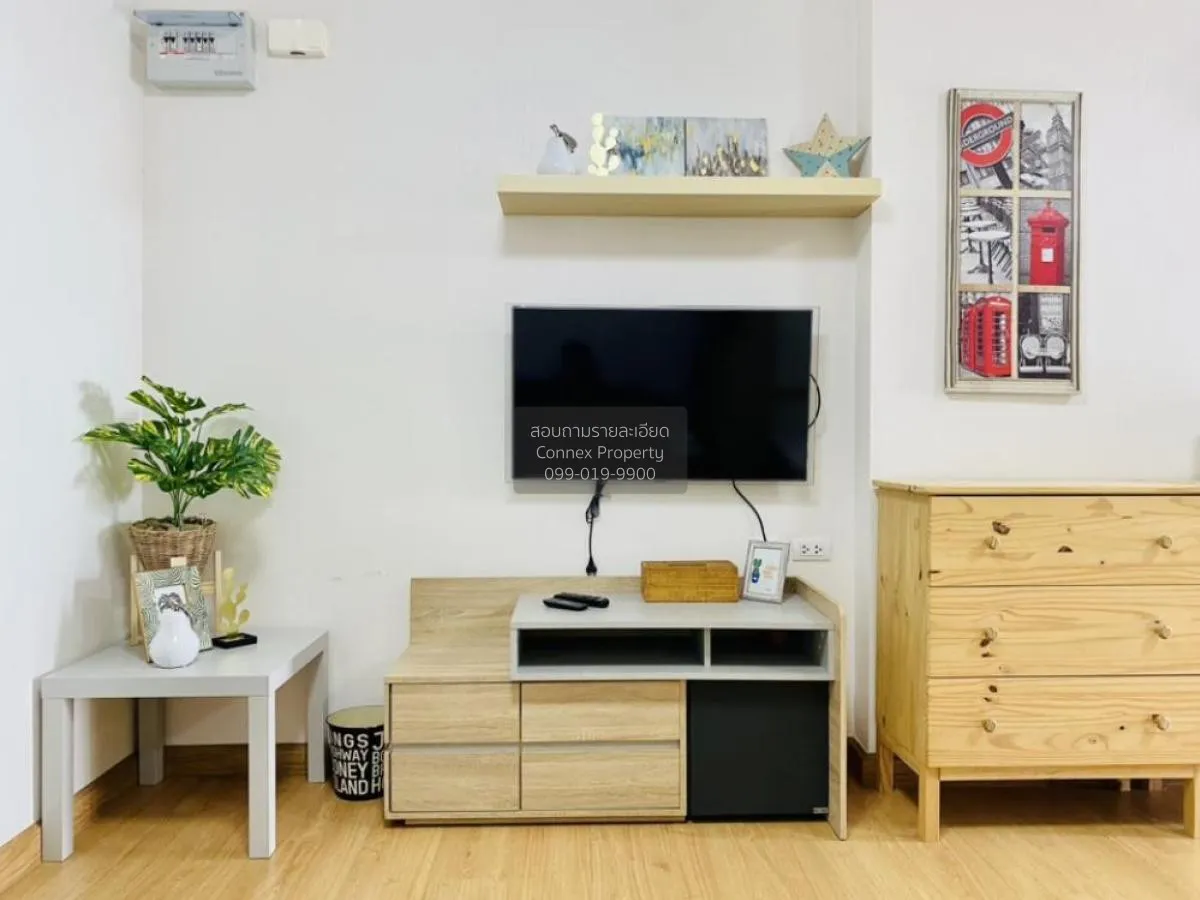 ขายคอนโด  ศุภาลัย ซิตี้ รีสอร์ท สถานีพระนั่งเกล้า-เจ้าพระยา MRT-ส 4