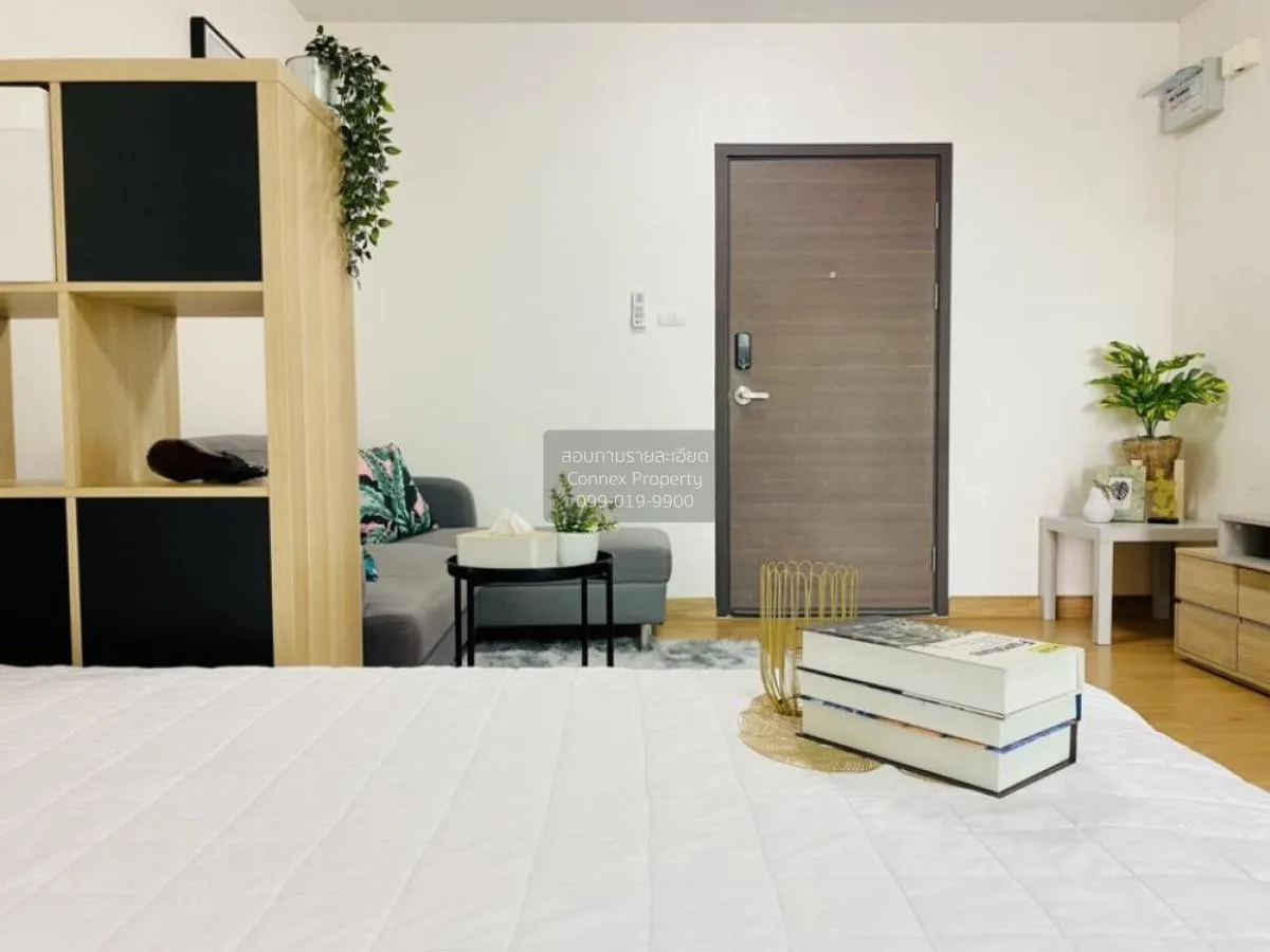 ขายคอนโด  ศุภาลัย ซิตี้ รีสอร์ท สถานีพระนั่งเกล้า-เจ้าพระยา MRT-ส