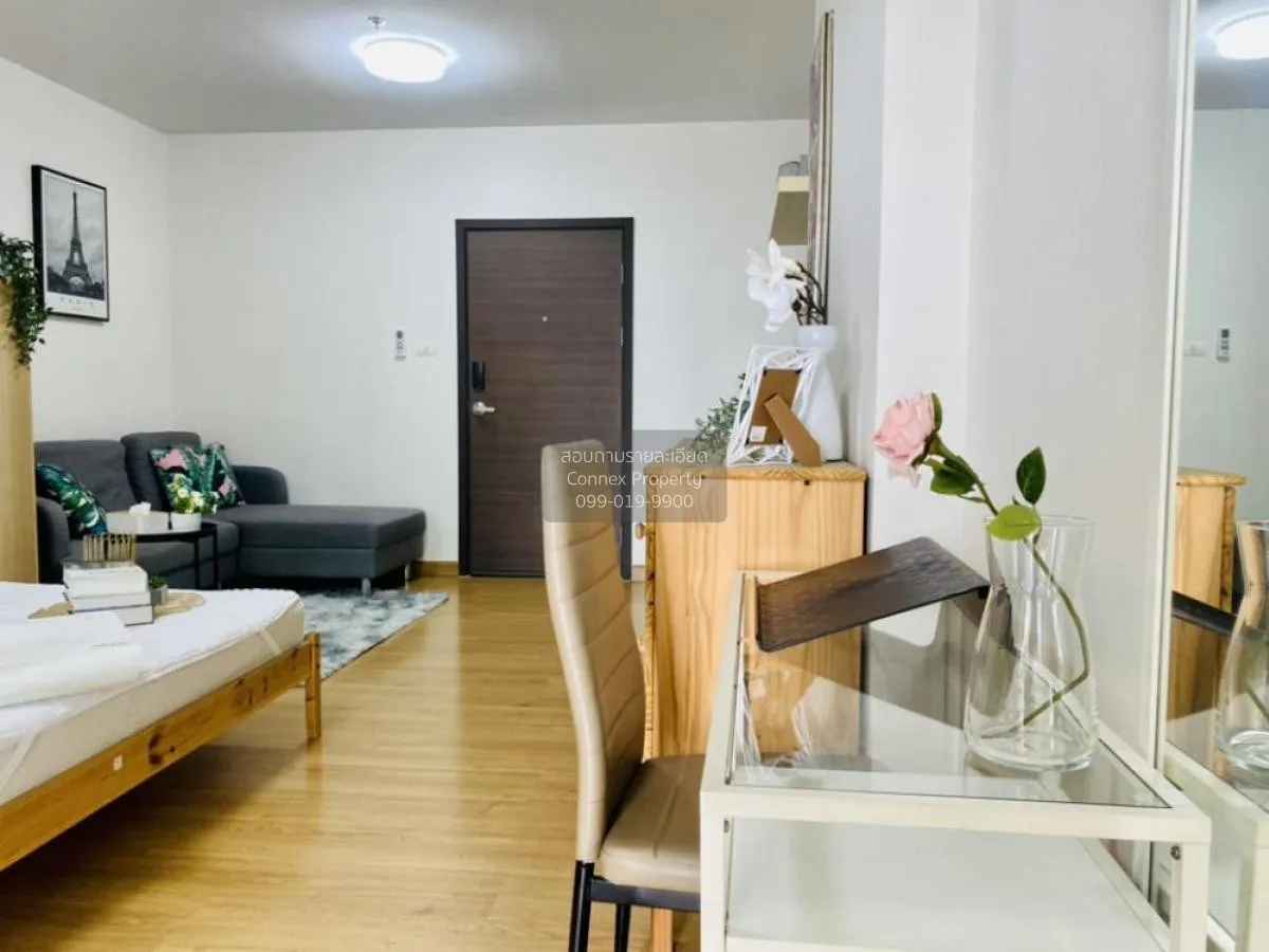 ขายคอนโด  ศุภาลัย ซิตี้ รีสอร์ท สถานีพระนั่งเกล้า-เจ้าพระยา MRT-ส