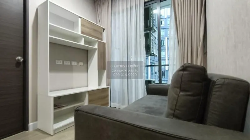 ขายคอนโด  เมโทร สกาย ประชาชื่น  MRT-บางซ่อน วงศ์สว่าง เขต บางซื่อ 2