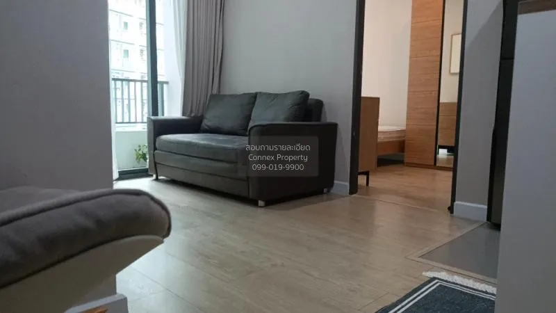 ขายคอนโด  เมโทร สกาย ประชาชื่น  MRT-บางซ่อน วงศ์สว่าง เขต บางซื่อ 3