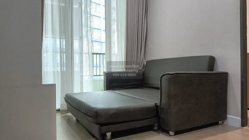 ขายคอนโด  เมโทร สกาย ประชาชื่น  MRT-บางซ่อน วงศ์สว่าง เขต บางซื่อ 4