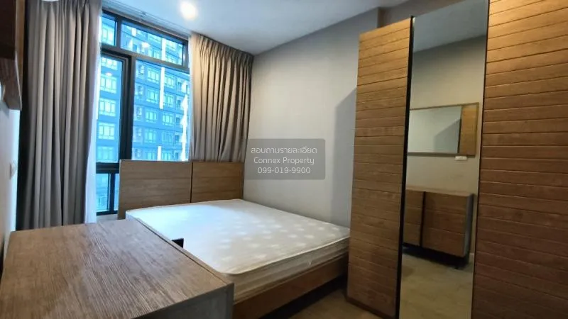 ขายคอนโด  เมโทร สกาย ประชาชื่น  MRT-บางซ่อน วงศ์สว่าง เขต บางซื่อ