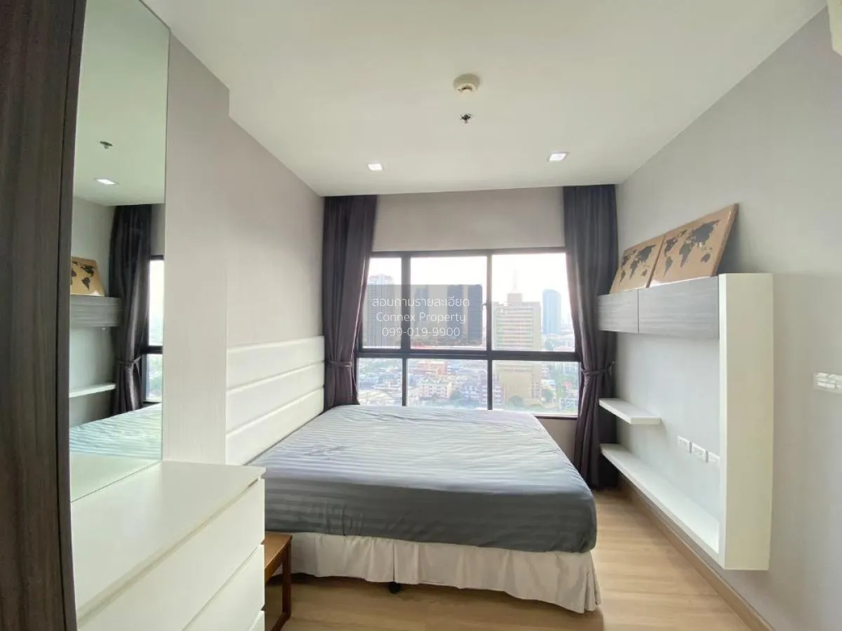 ขายคอนโด  เออร์บาโน่ แอบโซลูท สาทร-ตากสิน ชั้นสูง BTS-กรุงธนบุรี 