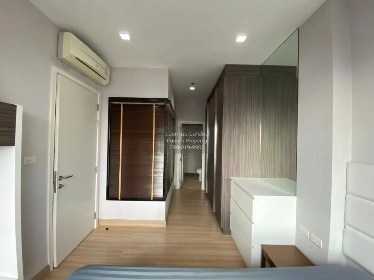 ขายคอนโด  เออร์บาโน่ แอบโซลูท สาทร-ตากสิน ชั้นสูง BTS-กรุงธนบุรี 