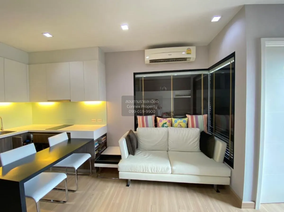 ขายคอนโด  เออร์บาโน่ แอบโซลูท สาทร-ตากสิน ชั้นสูง BTS-กรุงธนบุรี 