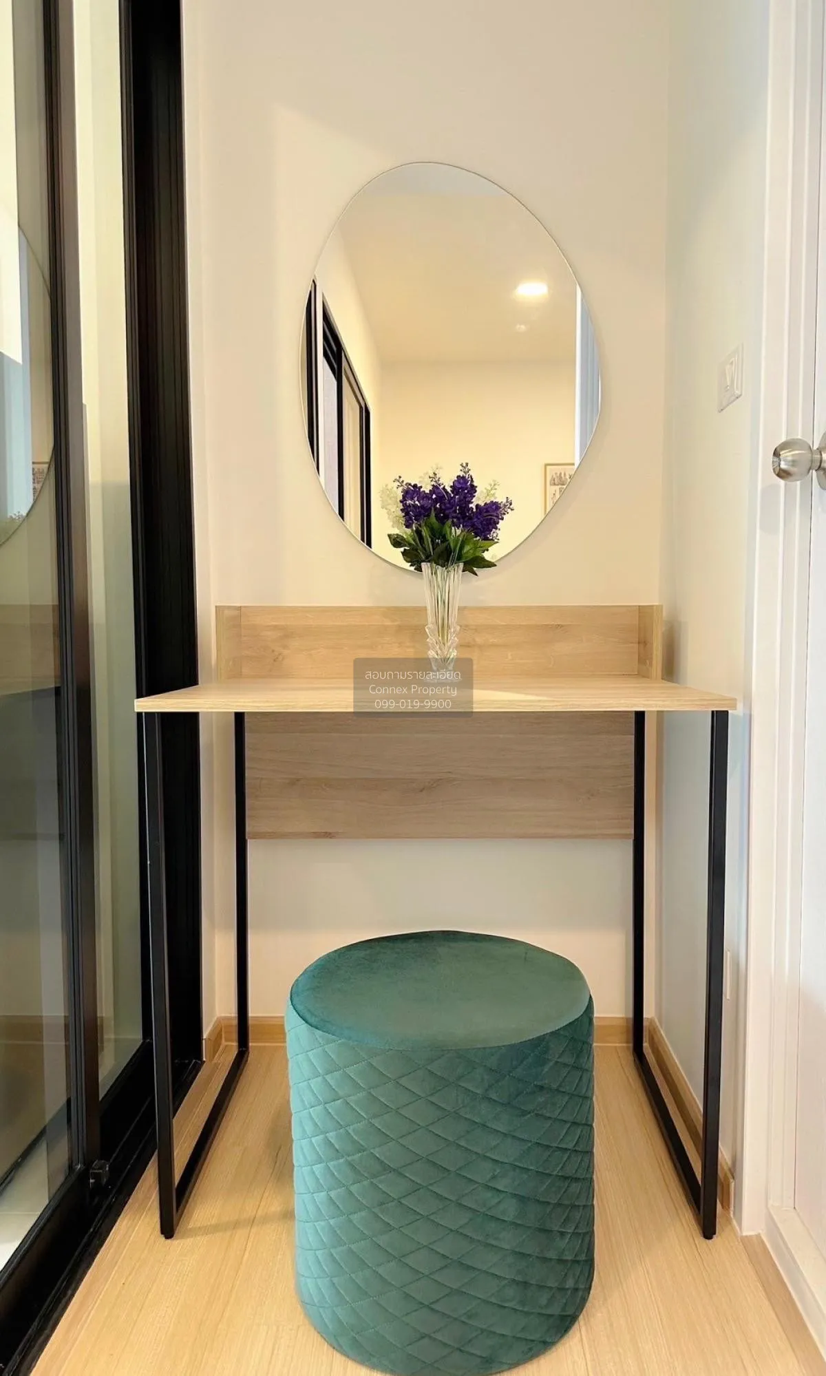 เช่าคอนโด  ชีวาทัย ฮอลล์มาร์ค ลาดพร้าว-โชคชัย 4 MRT-โชคชัย 4 (สาย