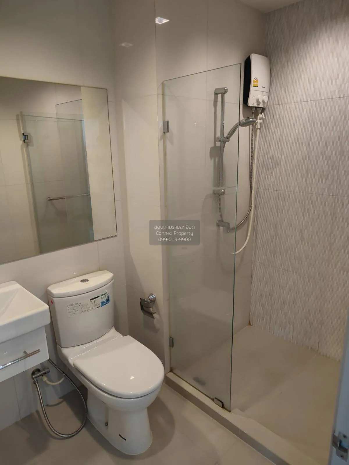 เช่าคอนโด  แอสปาย พระราม 4 BTS-เอกมัย พระโขนง เขต คลองเตย กรุงเทพ