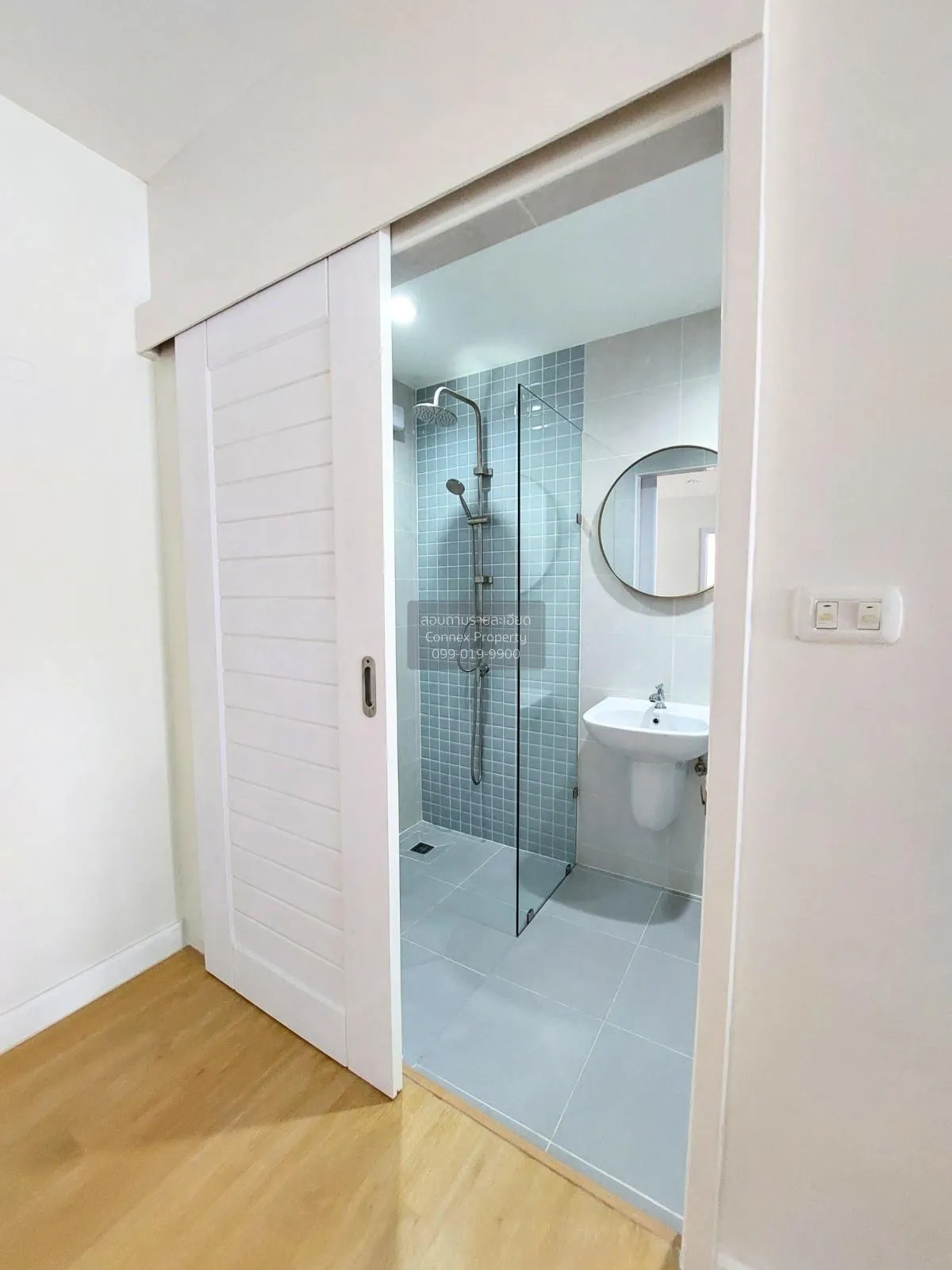 ขายทาวน์เฮ้าส์/ทาวน์โฮม  วิลเลตไลท์ ราชพฤกษ์-ปิ่นเกล้า มหาสวัสดิ์