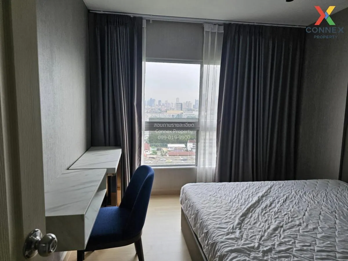 For Rent Condo , Supalai Veranda Rama 9 , MRT-Phra Ram 9 , Bang K