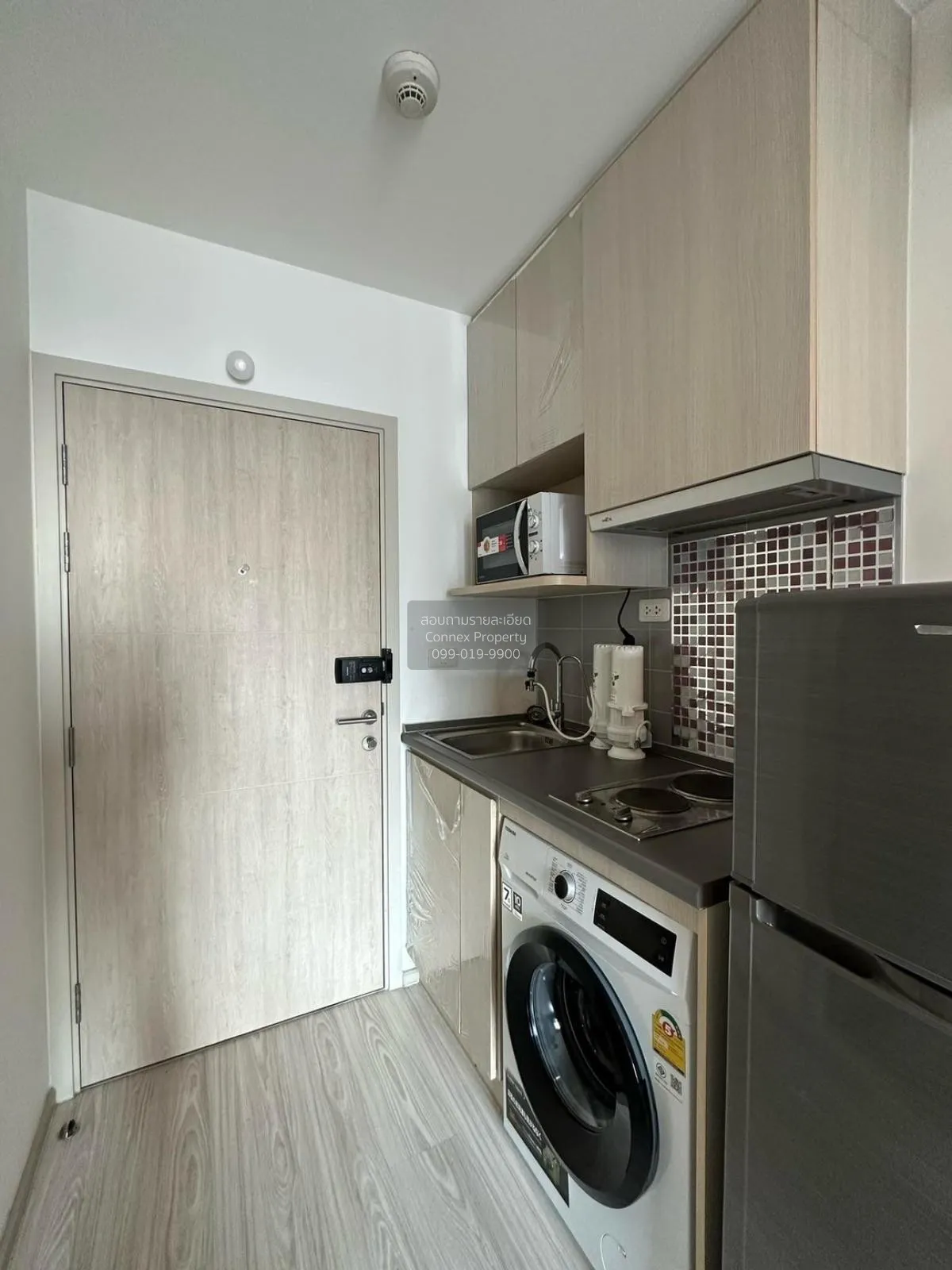 ขายคอนโด  ไอดีโอ โมบิ วงศ์สว่าง อินเตอร์เชนจ์ MRT-บางซ่อน บางซื่อ 3